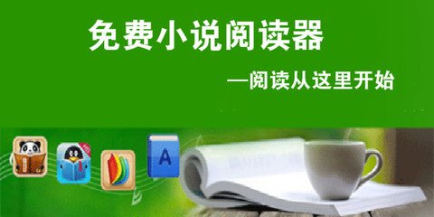 龙虎游戏官网